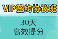 2024年二级建造师《建筑工程》模拟试题